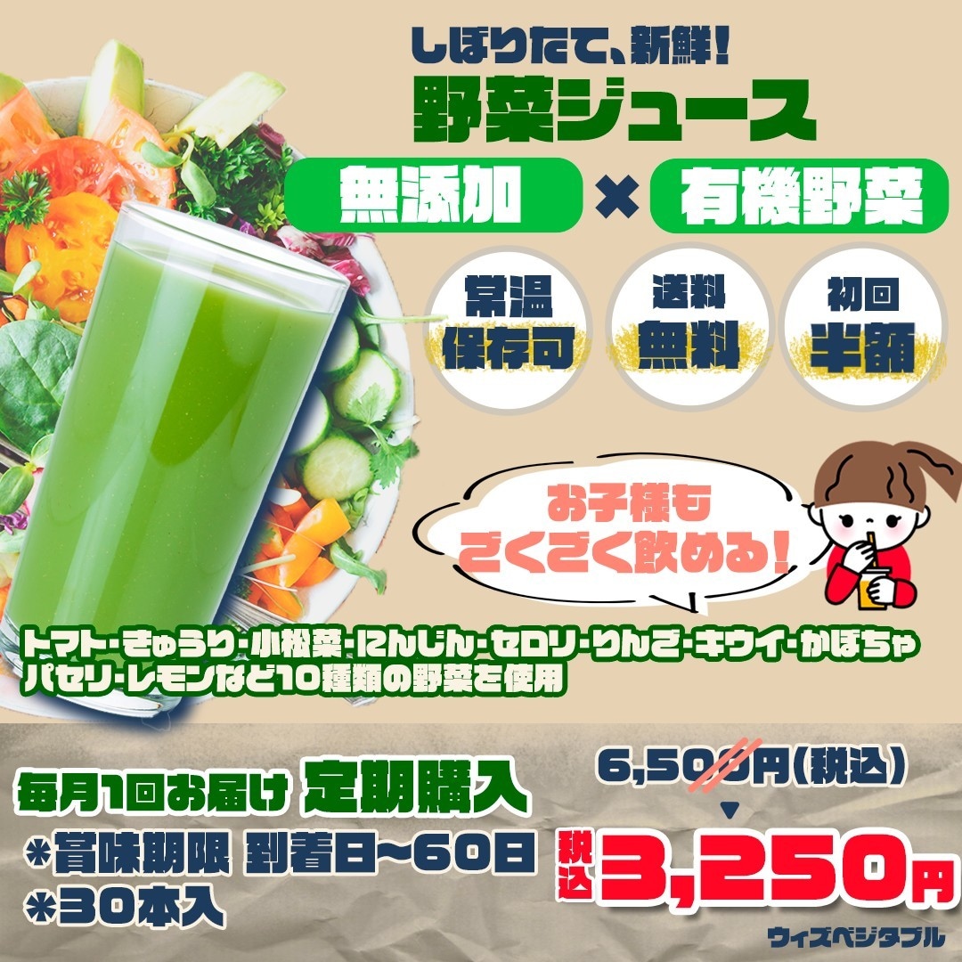 格安バナー　1,500円【２日以内】デザインします バナー/SNS画像/ヘッダーデザイン　修正2回までご対応可◎ イメージ2