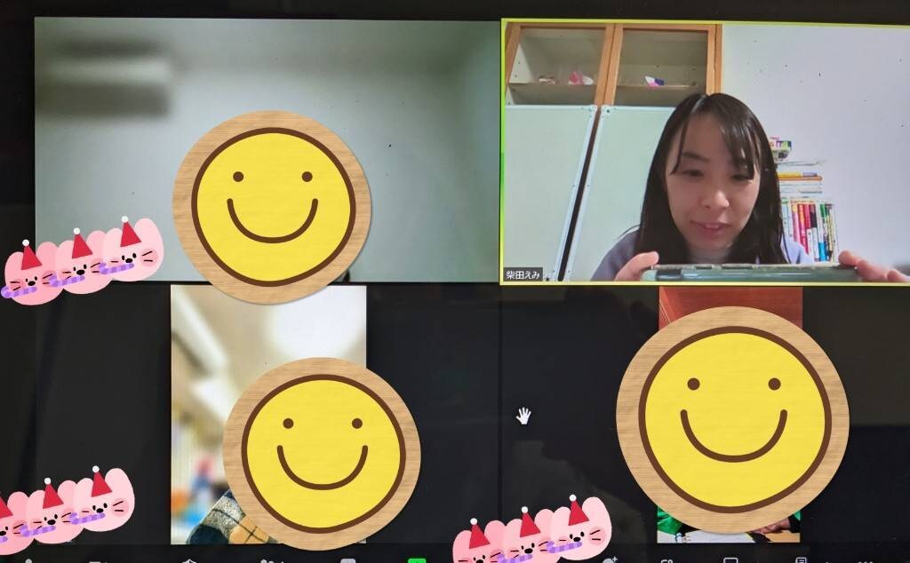我が子を伸ばす＼最適な声がけ／特別講座します ～脳科学×コーチング×教員歴23年の経験より～ イメージ8