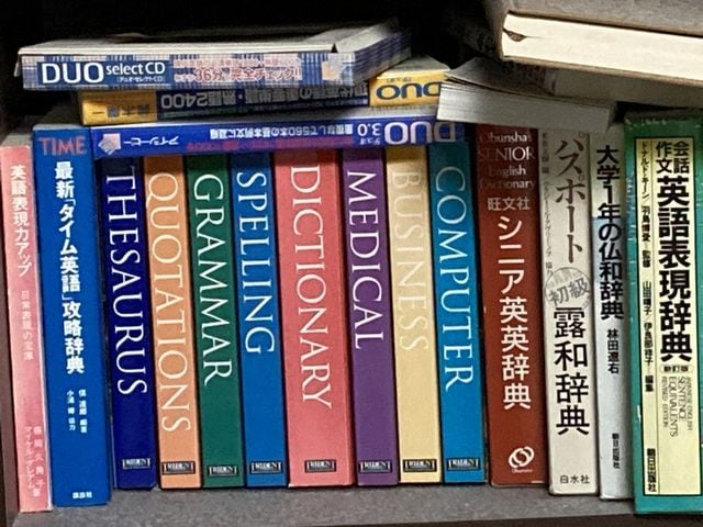 ちょっと待って！出す前に！その課題を見ます 昔"国公立3外大"の1つに入学した私が客観的にチェック！ イメージ1