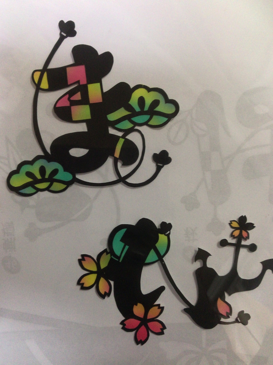 和風に名前の切り絵をお作りします お部屋のインテリアとして飾ることもできます イメージ2