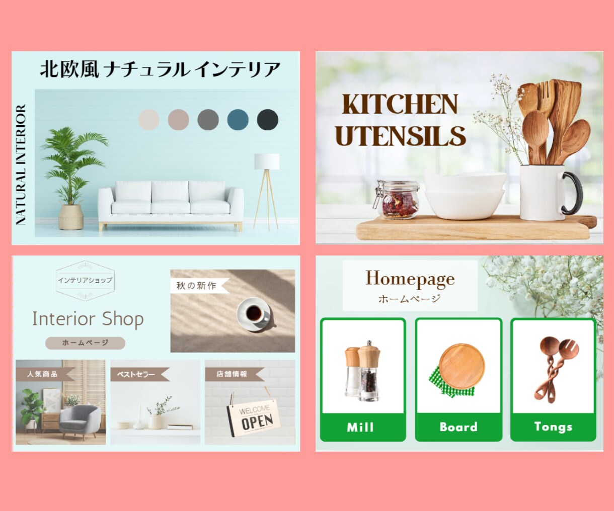 Web画像を制作いたします バナー、サムネイル・リッチメニューをデザインします イメージ9