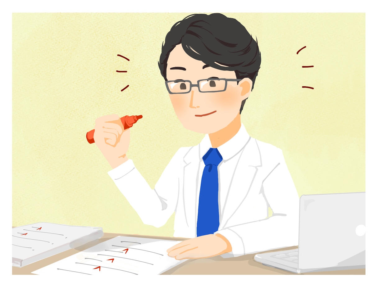 セール中！現役大学教員が学術論文を添削します バイリンガルによる基礎医学・基礎生物・農学系論文の英文校正 イメージ1