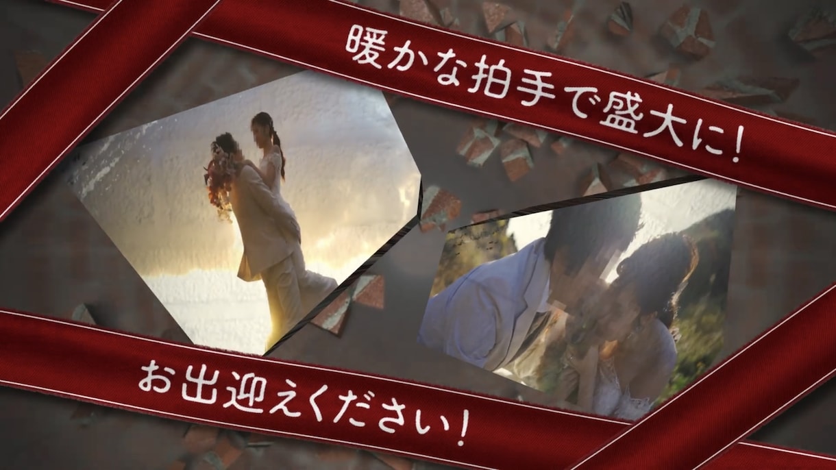 探偵ミステリー仕立ての結婚式OPムービー作ります 映画のような大迫力オープニングムービー！BGM変更可能！ イメージ5