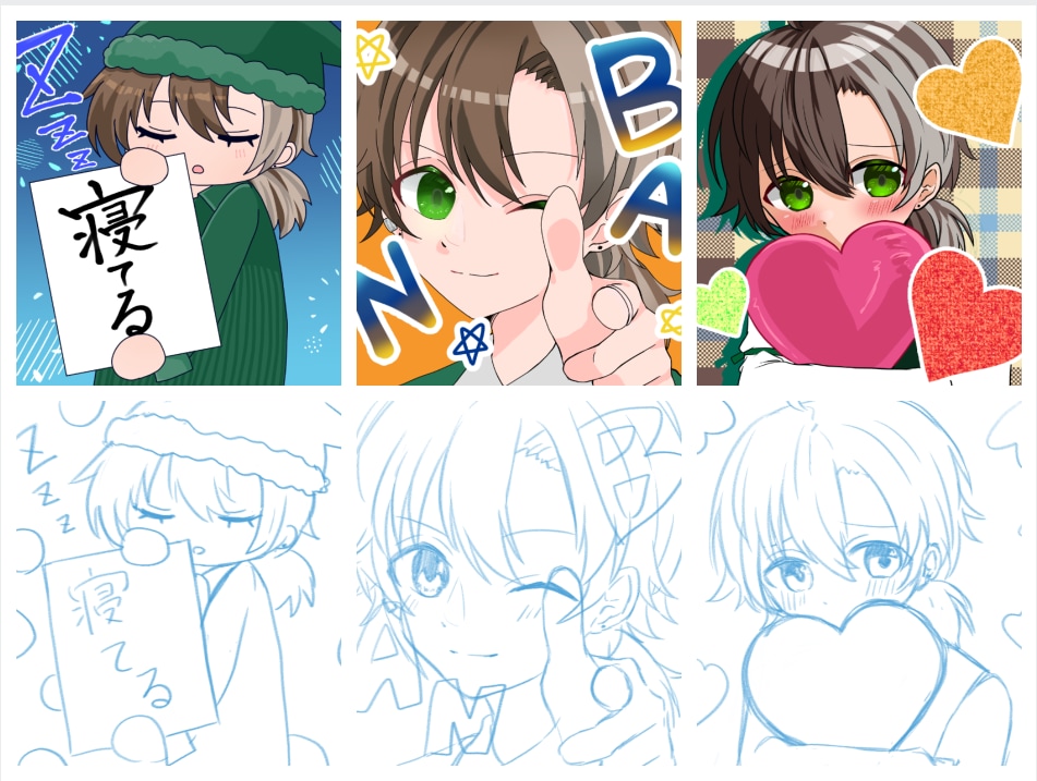 500円からスタンプ作成できます twitchやYouTubeのスタンプにいかがですか？ イメージ3