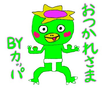 人目を引くデザインのチラシやポスターを制作します 売り商品のPRのお手伝いをさせてください！！ イメージ5