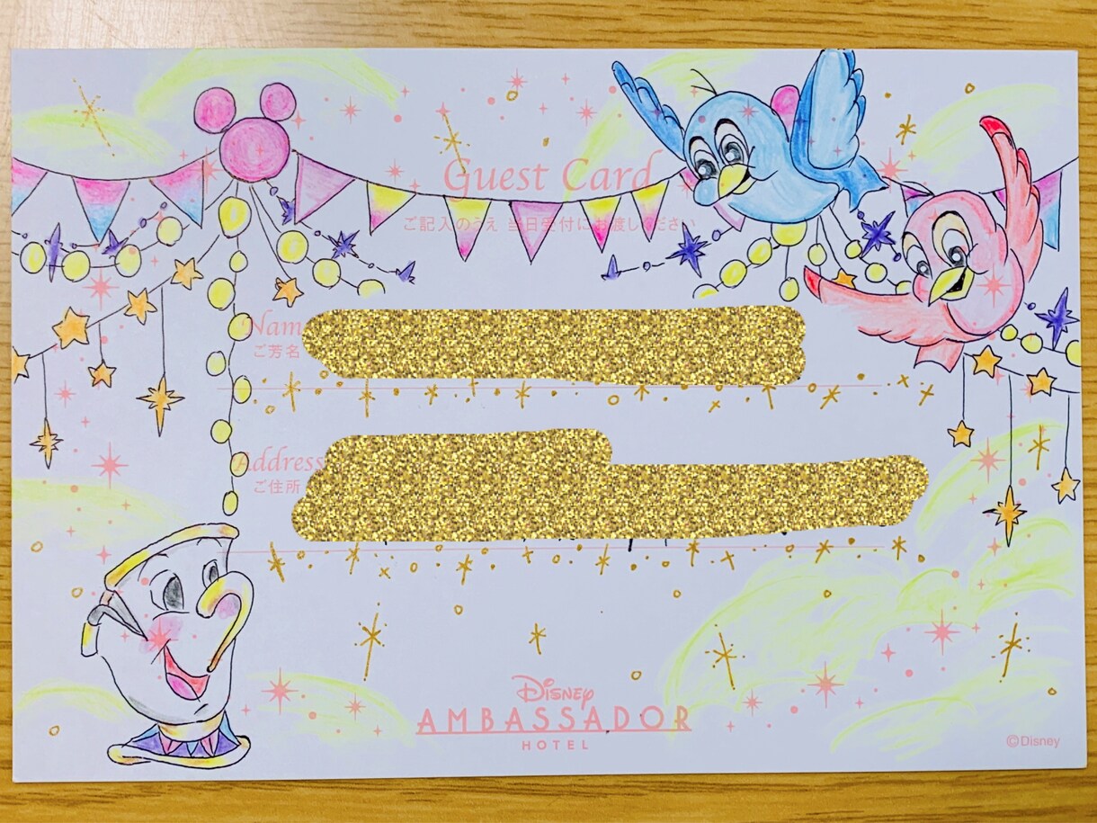 結婚式招待状の返信ハガキにイラスト描きます 「かわいい！」「額に入れて飾りたい！」とのお声多数☆ イメージ4