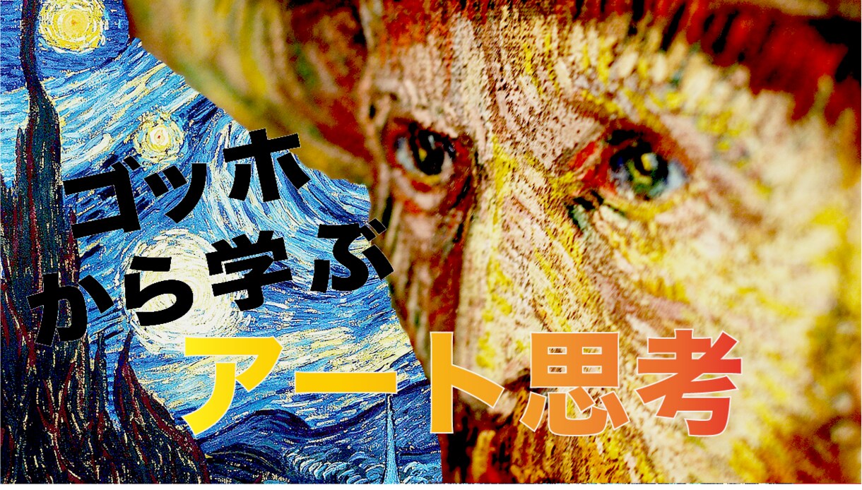 2枚で1000円YouTubeのサムネを作成します 視聴者がクリックしたくなるサムネを制作します。 イメージ7