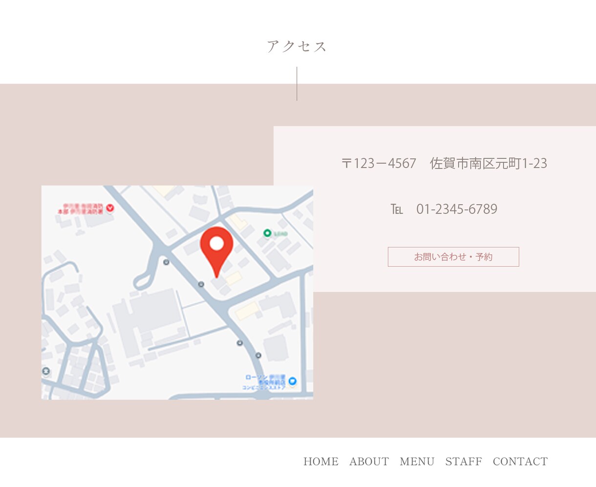 モニターになってくれる方いませんか？HP制作します HPが必要な方、特別価格で夢を叶えるお手伝いをします！ イメージ5