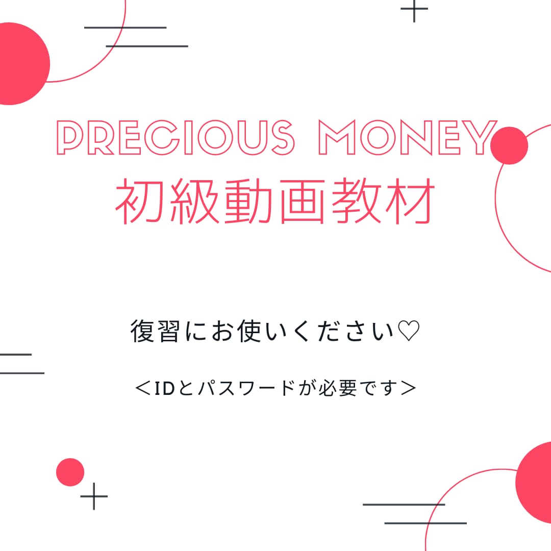 HPバナーや告知・動画のサムネイルをデザインします やわらかくて大人かわいい雰囲気の画像で情報発信のお手伝い♡ イメージ8