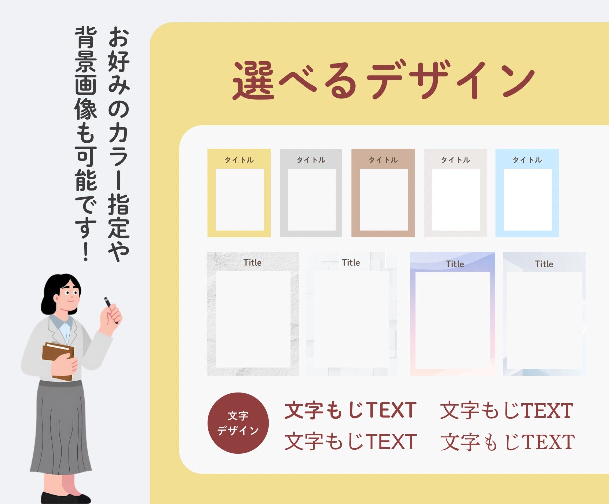 編集可能なハウスマニュアル作成します シンプルでわかりやすいデザインです。多言語対応可。 イメージ5