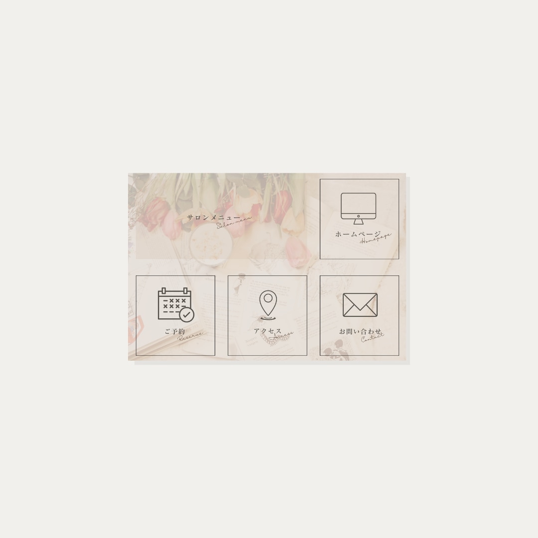 おしゃれなLINEリッチメニューを制作します ショップのイメージにあったデザインを制作します。 イメージ4
