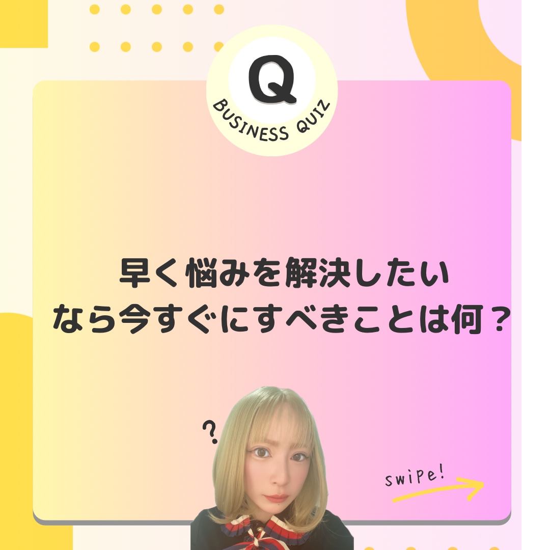 疲れたっていいじゃない！人間だもの！話聞きます 吐き出したい…言えないことを抱え込んでる…私が受け止めます！ イメージ5