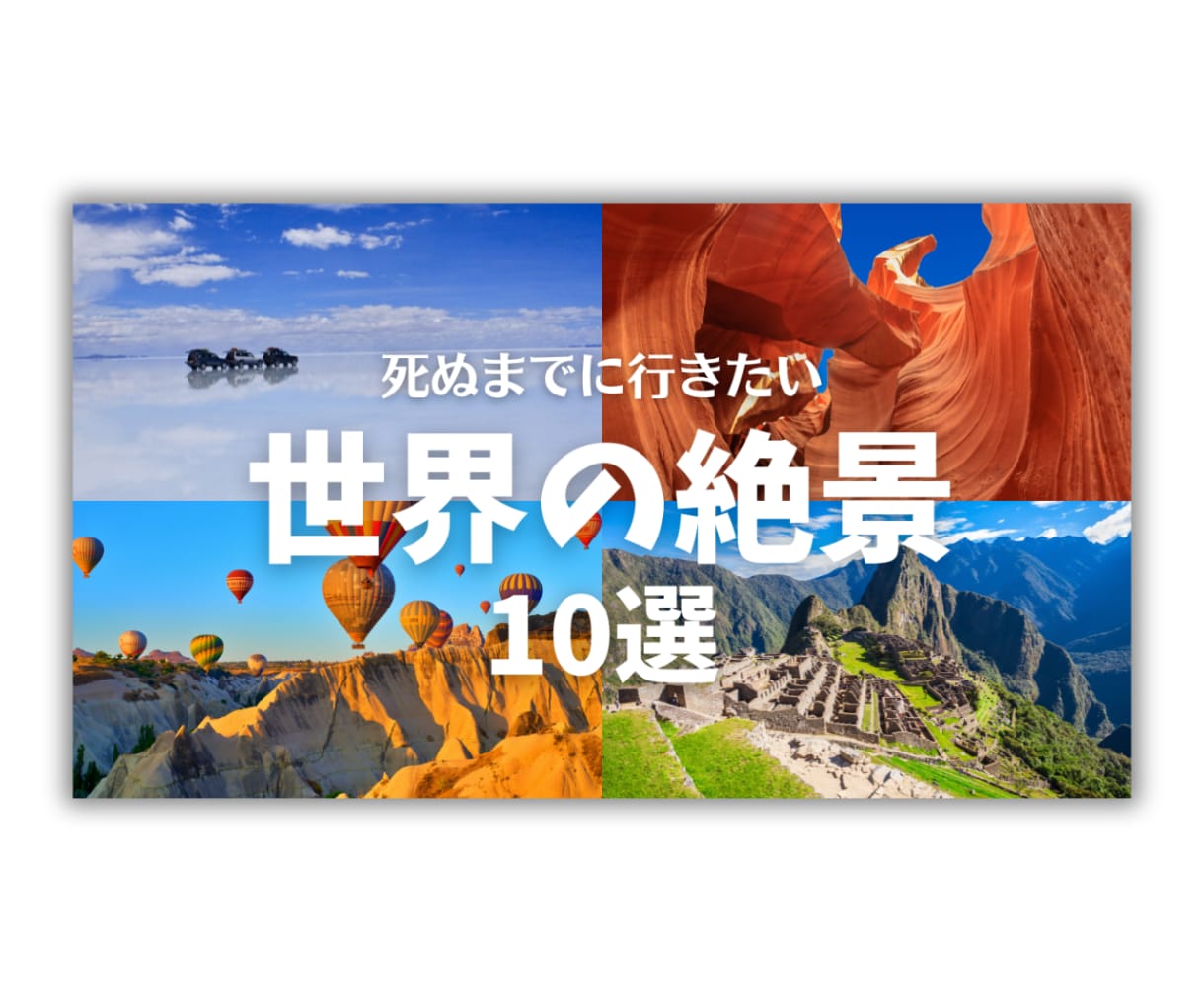 YouTube用のサムネイル制作いたします シンプルだけどクイックしたくなるサムネ制作お任せください！ イメージ5