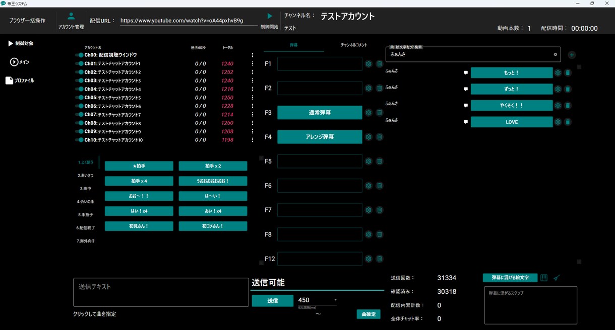 C#でWindowsアプリケーションを作成します 世界で一つしかないあなた専用のオーダーメイドアプリ イメージ1