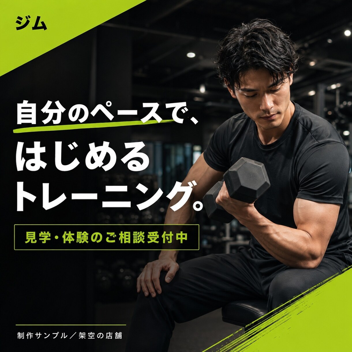 Instagram投稿を画像・文章まで制作します 画像・文章・ハッシュタグまでまとめて作成 イメージ6