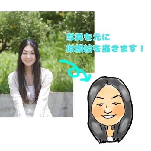 丸くデフォルメされた似顔絵描きます SNSのアイコンや名刺にいかがですか？ イメージ2