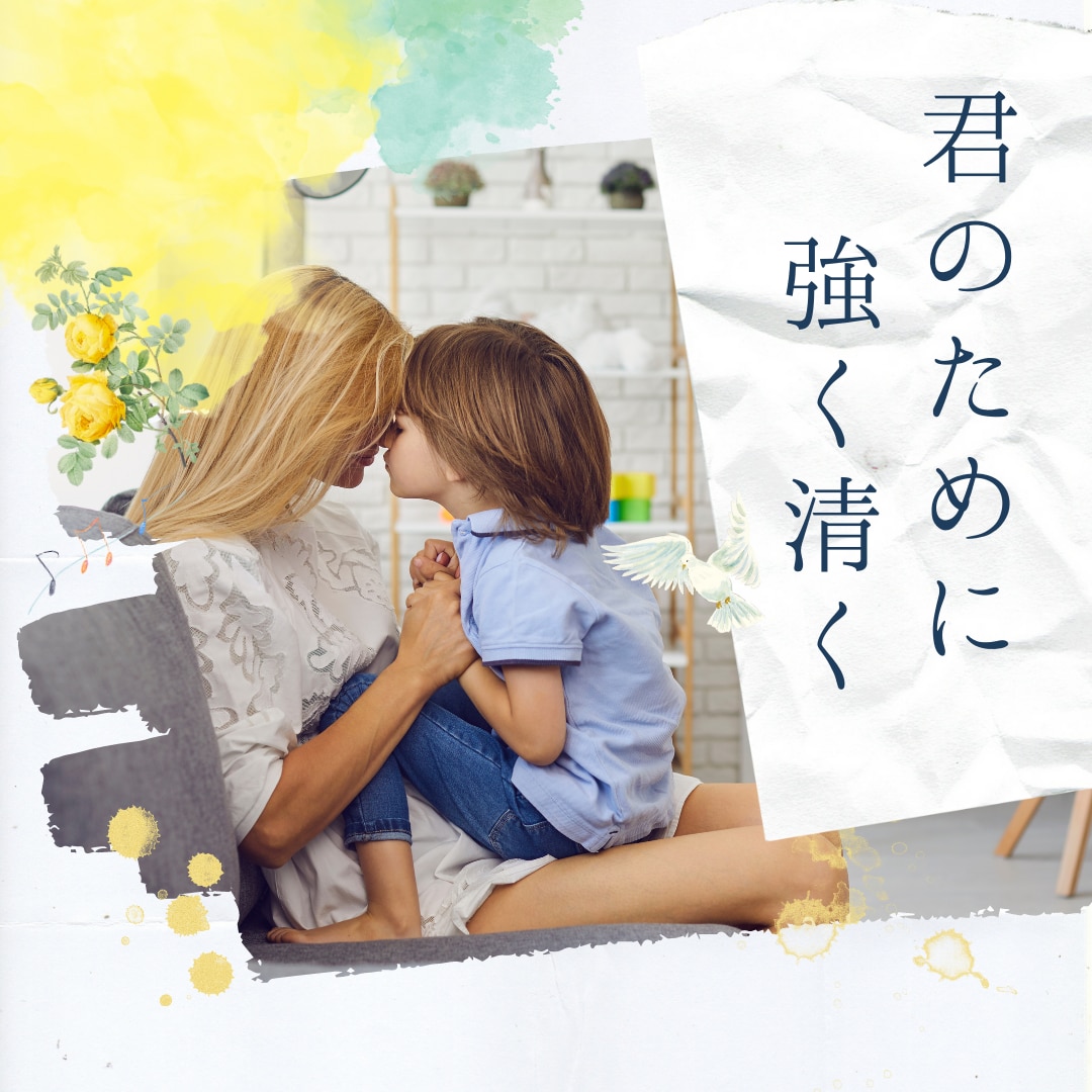 誰にも言えないけど聞いてほしい話聞いちゃいます 夫婦関係やお金の問題心のもやもやをスッキリしちゃいましょう! イメージ6
