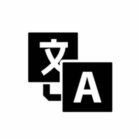 日⇒英2文字1円,英⇒日1word1円で翻訳します 読み手に伝わりやすい翻訳を心がけています． イメージ1