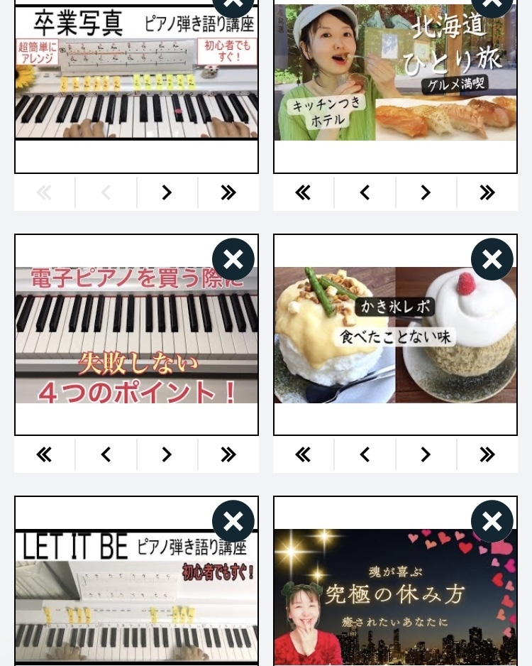 スマホで簡単！YouTube動画制作を教えます スマホで隙間時間にYouTube動画編集するやり方を教えます イメージ1