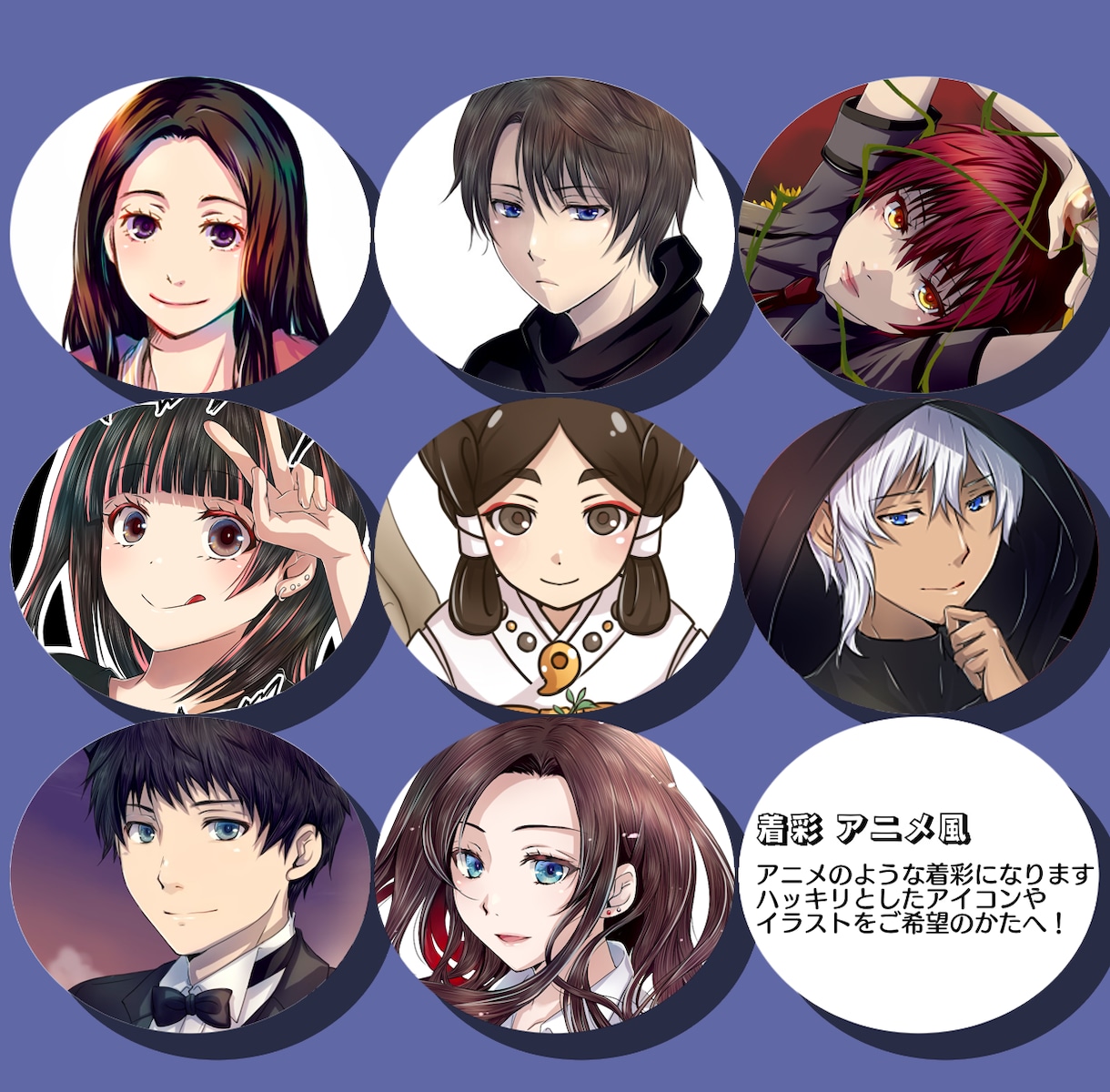 オリジナルの可愛いイラストを作成します 可愛いイラストはいかがですか？商用も可能！ イメージ9
