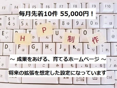多機能多言語自動翻訳付きホームページを制作します ご要望頂ければ購入前にデモサイトを確認、選択できます イメージ1