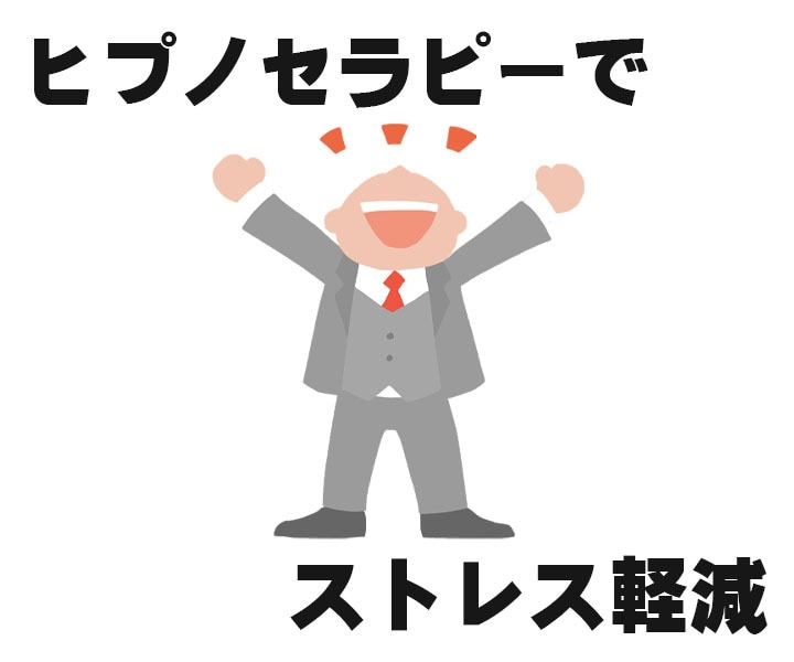自己否定・不安を手放す 潜在意識セッションをします 何度も繰り返す悩みから、そろそろ卒業しませんか？ イメージ2