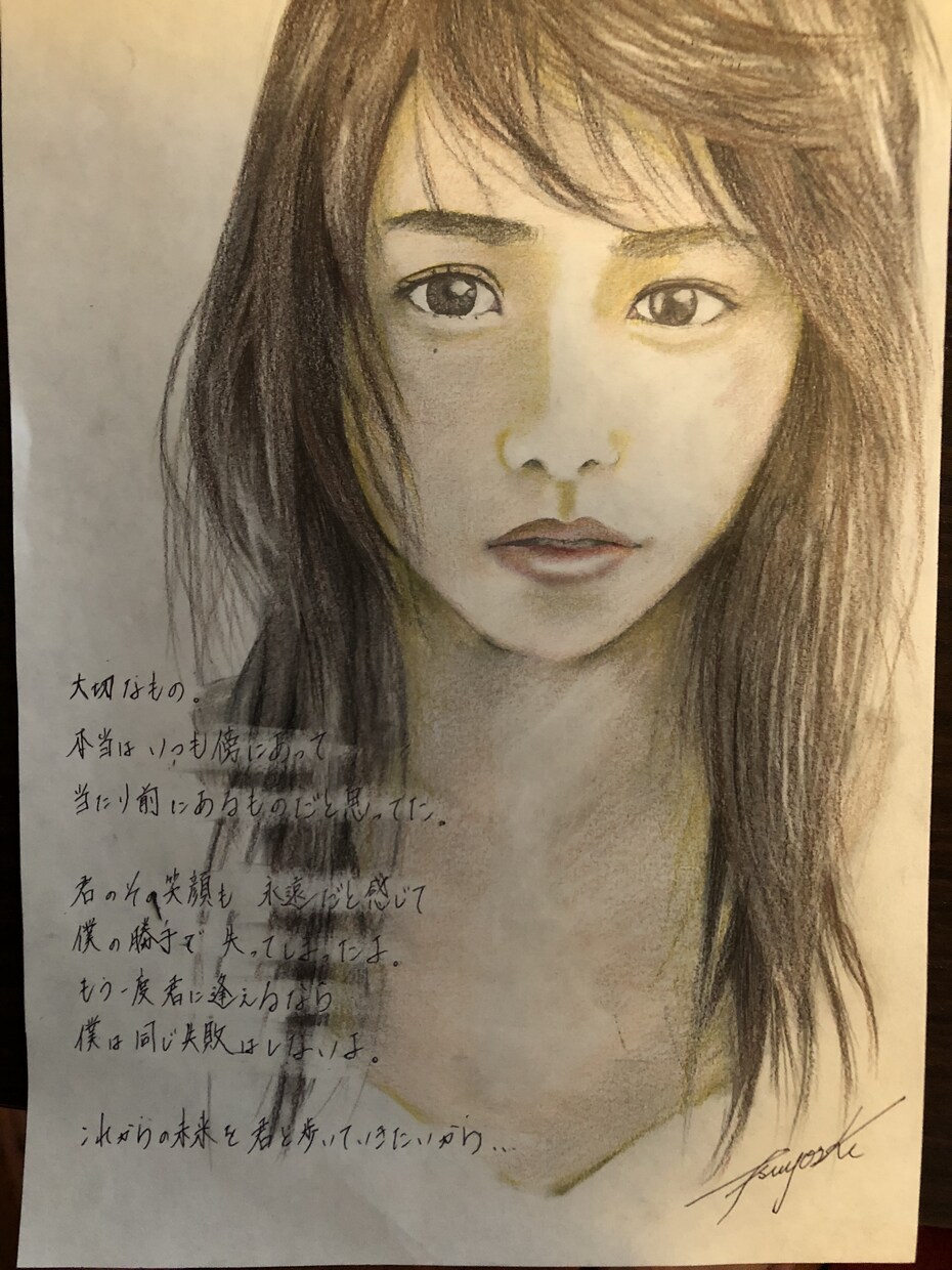 似顔絵➕詞を描きます 好きな人、芸能人、動物、ツーショットで描きませんか？ イメージ8