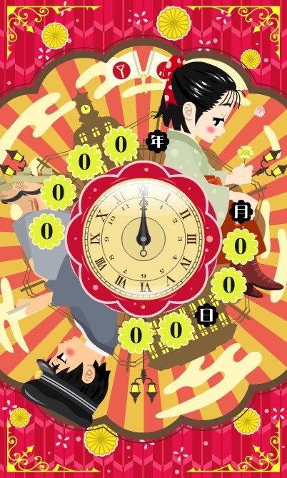 和風イラストを作成します 和風なデザインの中に和風のイラストはいかがでしょう？ イメージ3