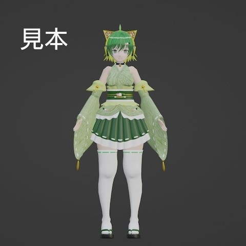 3Dキャラクターモデルを製作します Blenderを使用して3Dキャラクターモデルを作成します。 イメージ1
