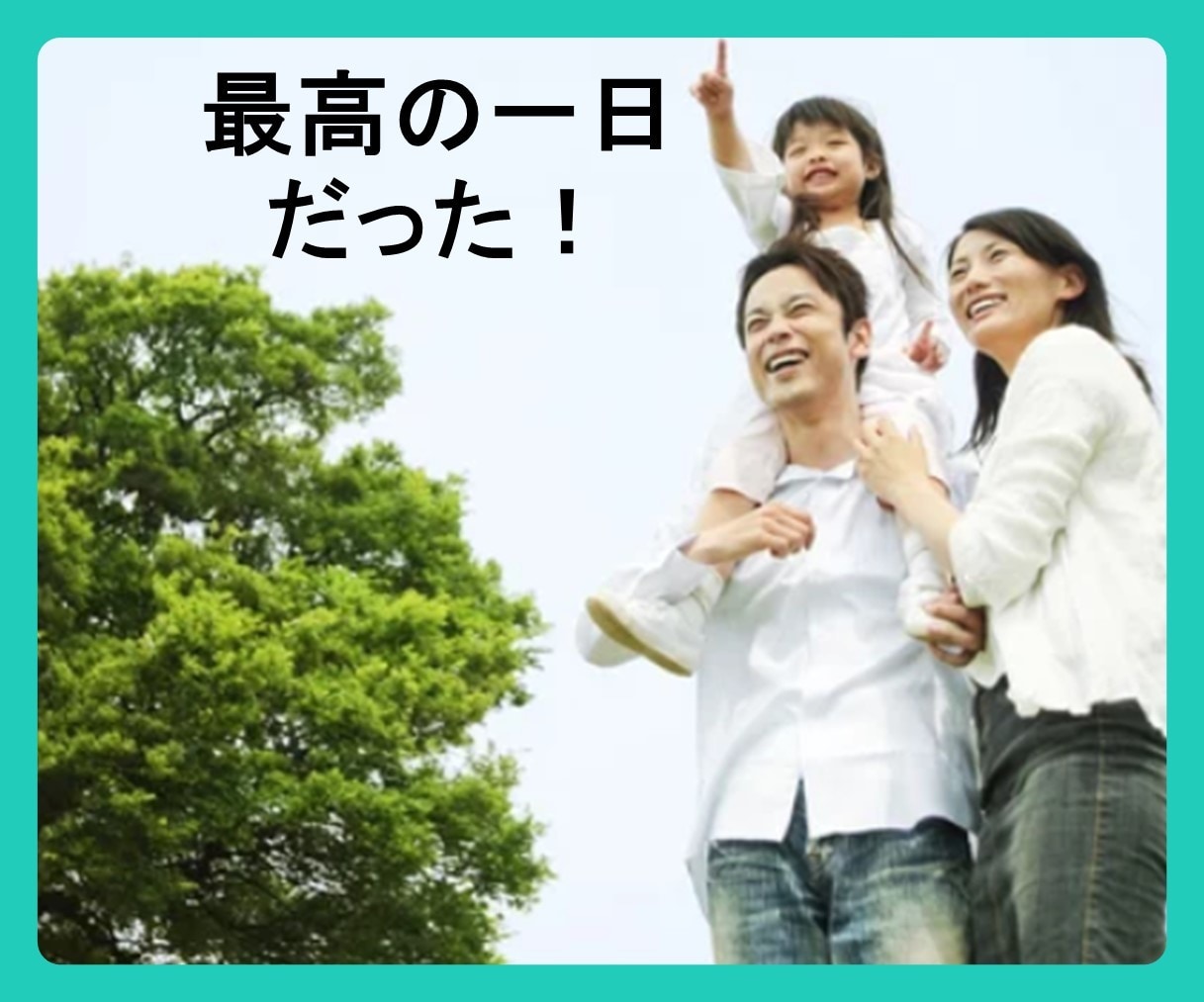あなたの好き・推しを教えて！その【楽しみ】聴きます 好きな人・モノ・作品・趣味…あなたの【楽しみ】何でも話して♪ イメージ5