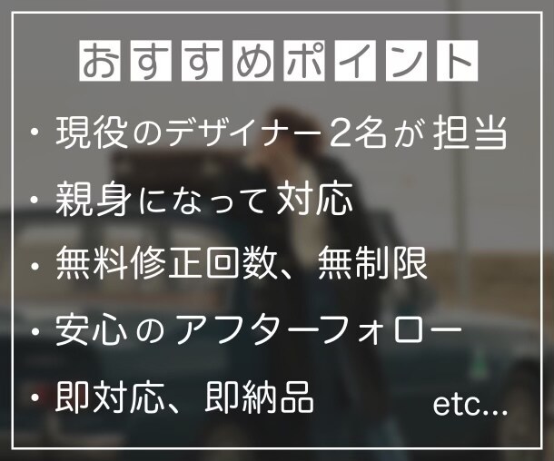 まずはご相談から！！二人があなたをサポートします あなたの側で長く寄り添うロゴ！清潔感と信頼感のあるデザイン！ イメージ7