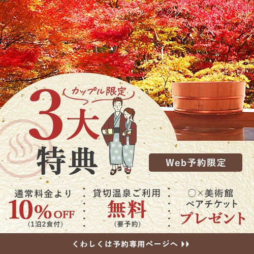 クリックしたくなる？！webバナー作ります 広告・商品・サービスの集客に必須のバナーをつくります！ イメージ2