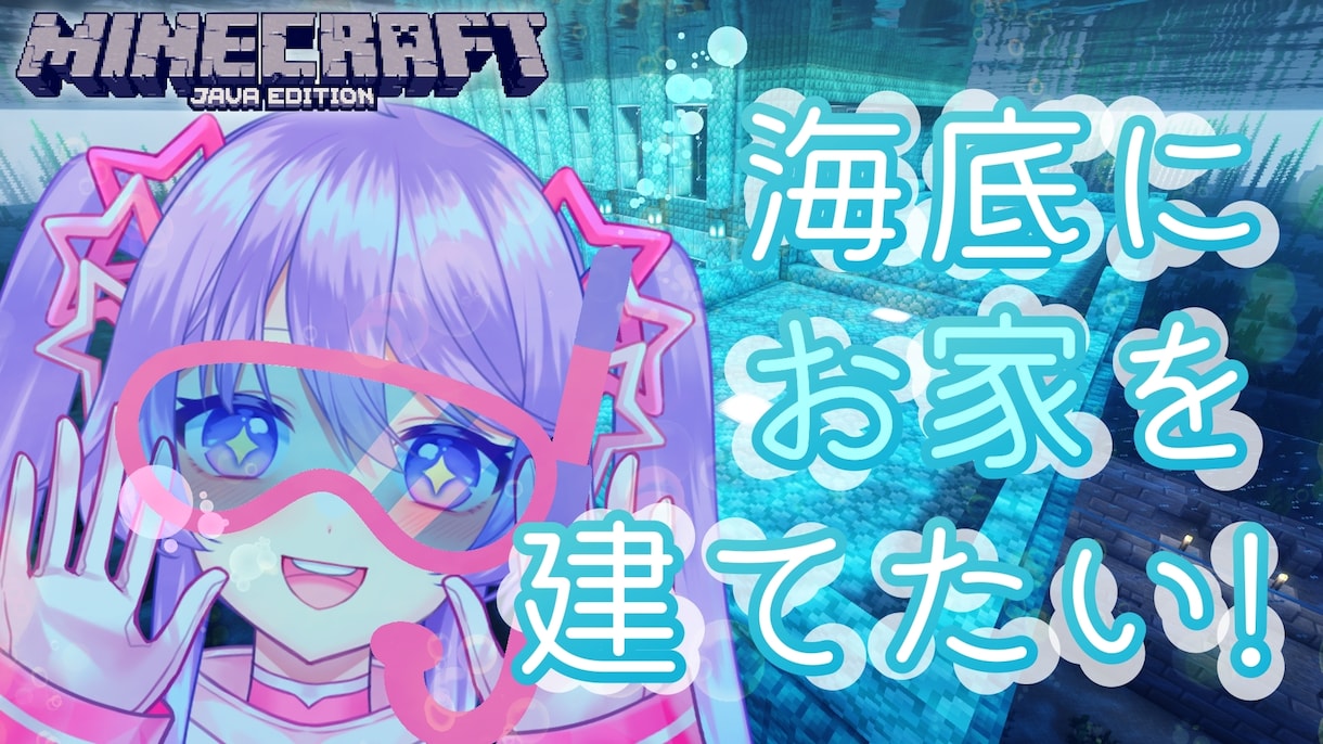 YouTubeなどの動画用サムネイル作成を承ります 格安でシンプルなサムネイル作成サービス！ イメージ4