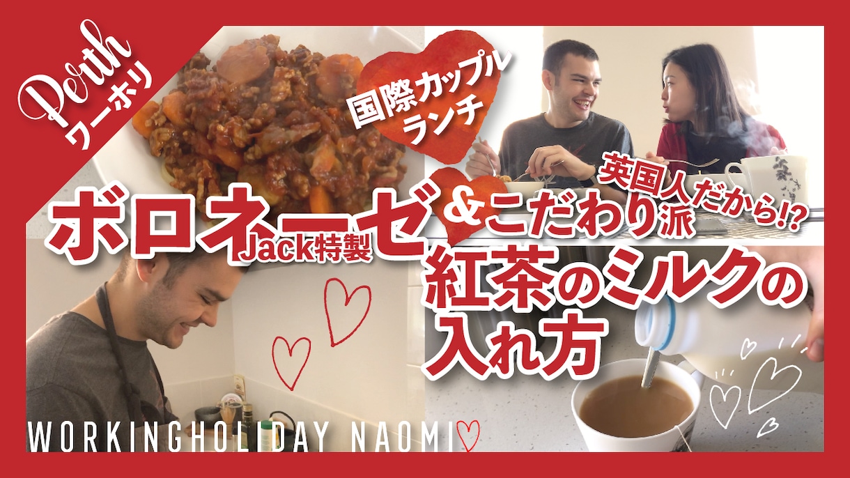 Youtubeサムネ作成承ります 思わず視聴したくなるYoutubeサムネ作成します イメージ2