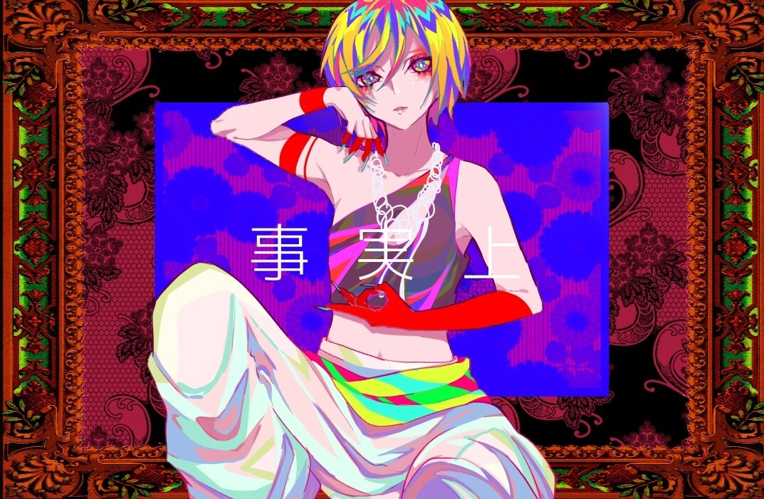 原色のみでド派手でサムネ映えるイラスト描きます ！VTuberの立ち絵や動画サムネイルも描きます！ イメージ4
