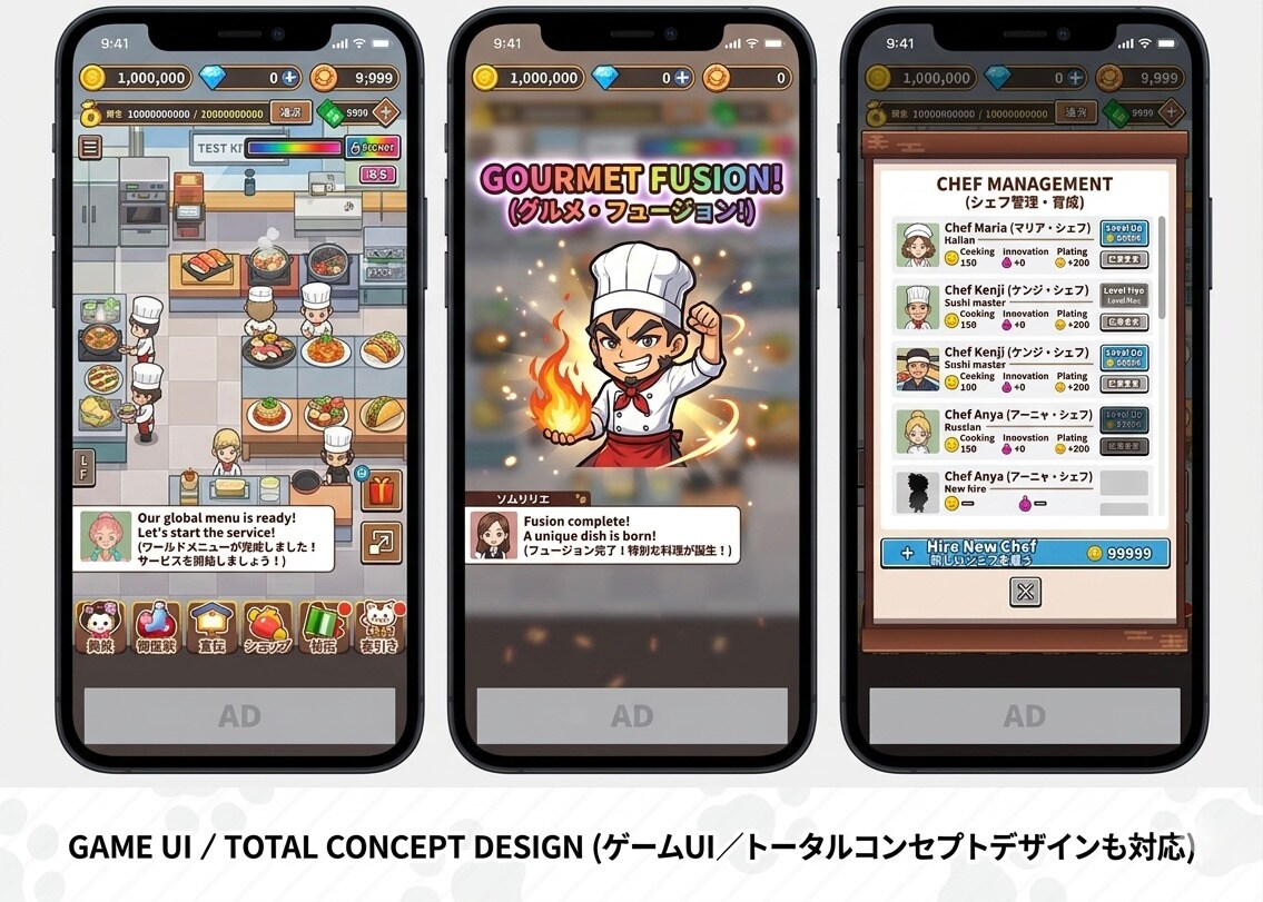 使いやすさと美しさ両立したアプリUIデザインします iOS/Android対応★UX設計からビジュアルまで対応！ イメージ5