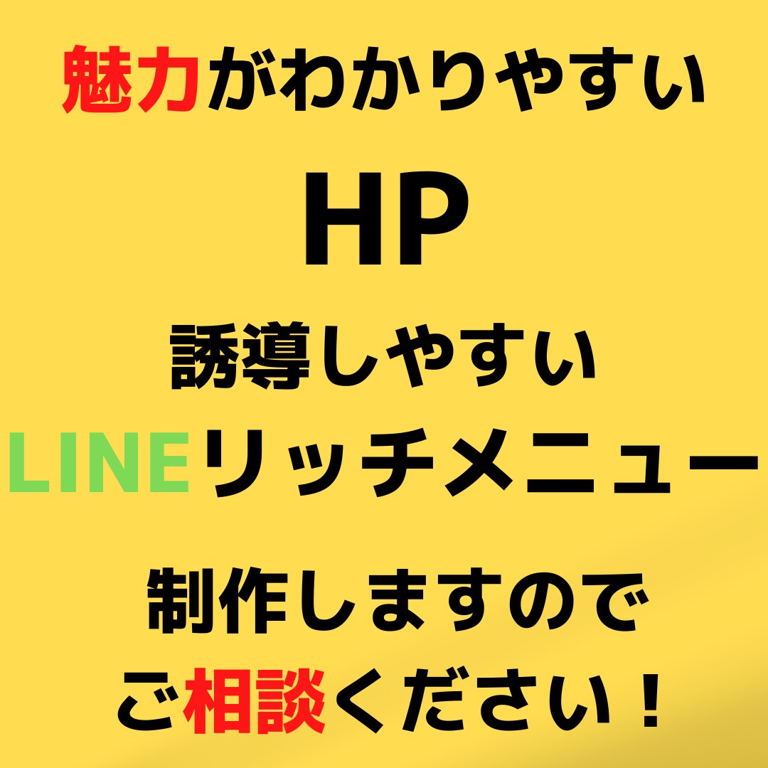 整体院・サロン お店商品のPR動画制作します 【丸投げOK！】何をすればいいか全くわからない人へオススメ！ イメージ5