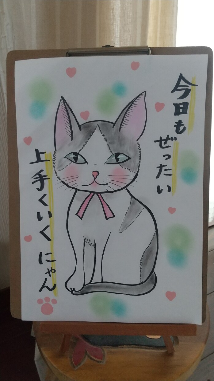 癒しの似顔絵を手描きで描きます 記念日や、大切な方へのプレゼントとしてもいかがですか？ イメージ5