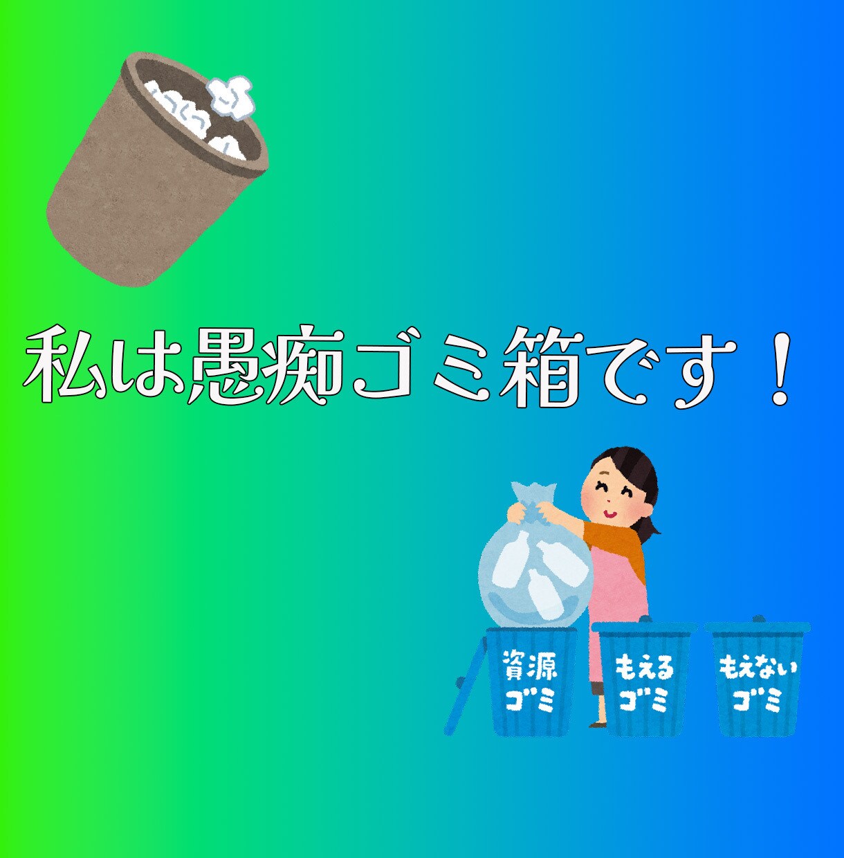女性の方向けです。お話し聞きます 一人で抱えこんで本当の闇に落ちる前に イメージ5