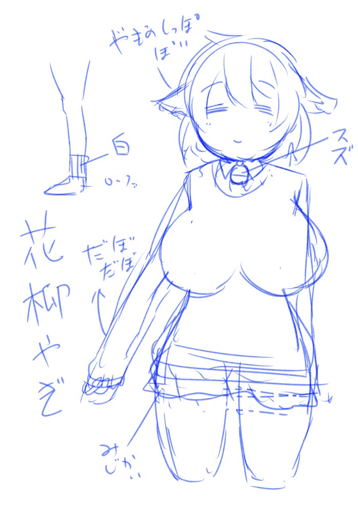 Vtuberを安く速く刺さるデザインでお届けします 速く安く刺さるデザインでVtuber始めてみませんか？ イメージ5