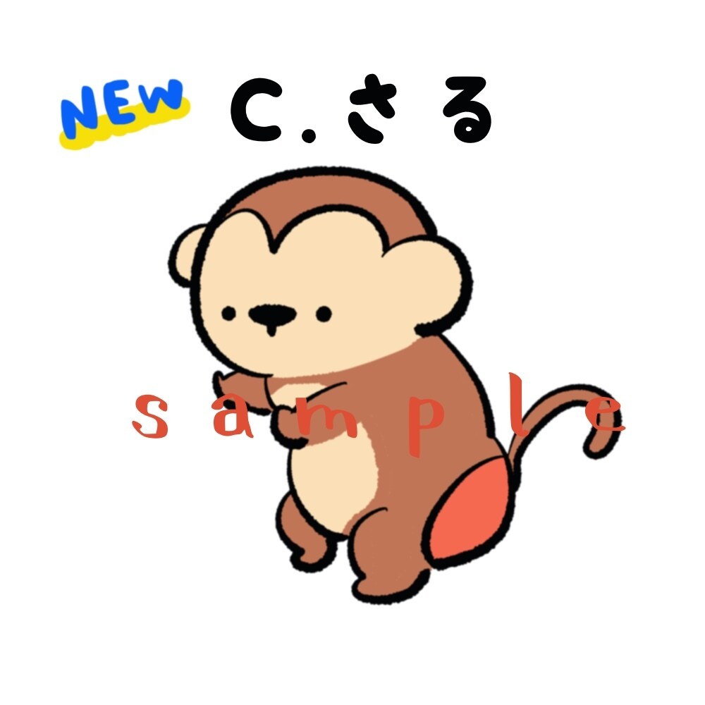 シンプルかわいいどうぶつアイコン描きます SNSのアイコンにおすすめ♪お気に入りを見つけて下さい イメージ3