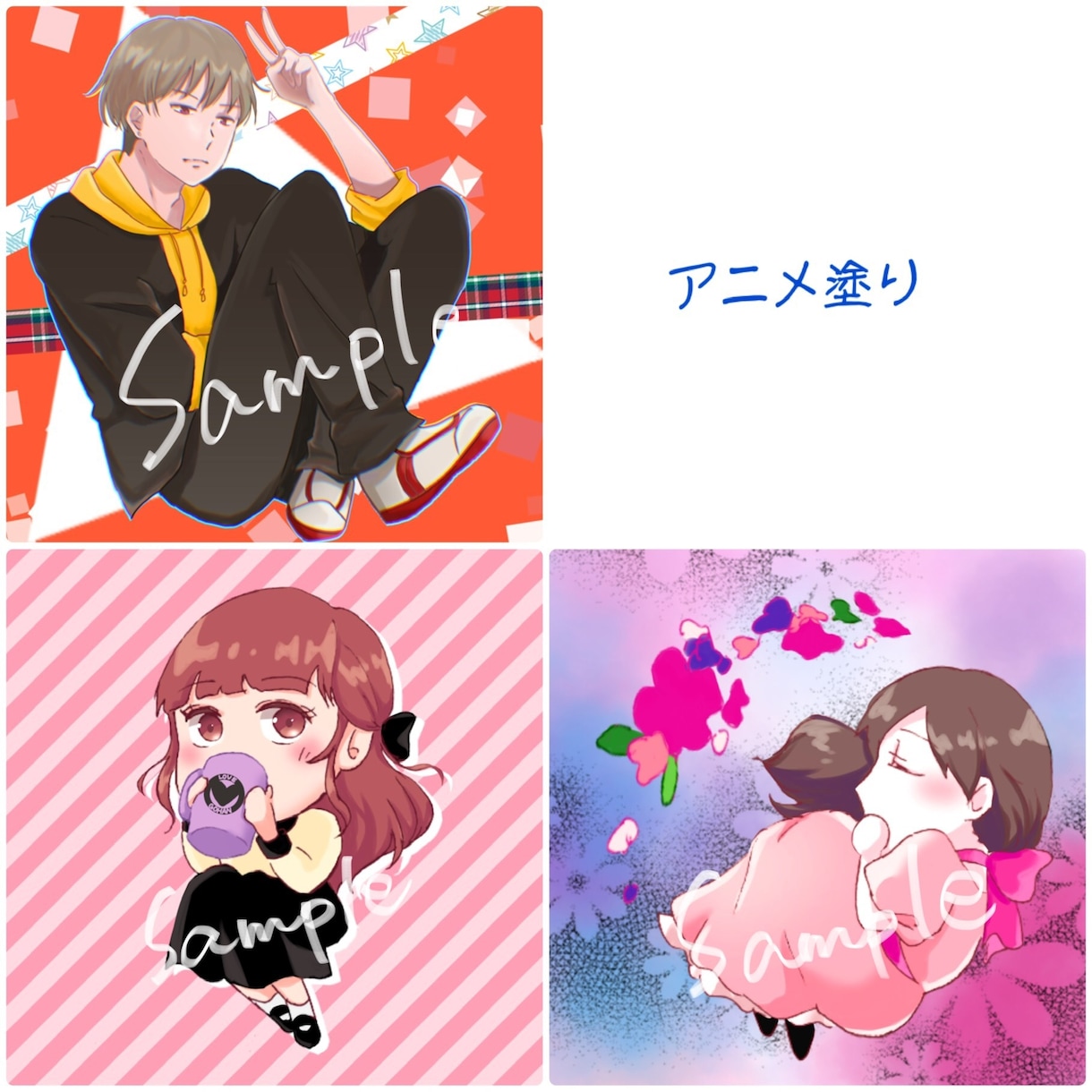 SNSアイコンお描きします 水彩、厚塗り、アニメ塗り　お好きなテイストでお好みのものを！ イメージ7