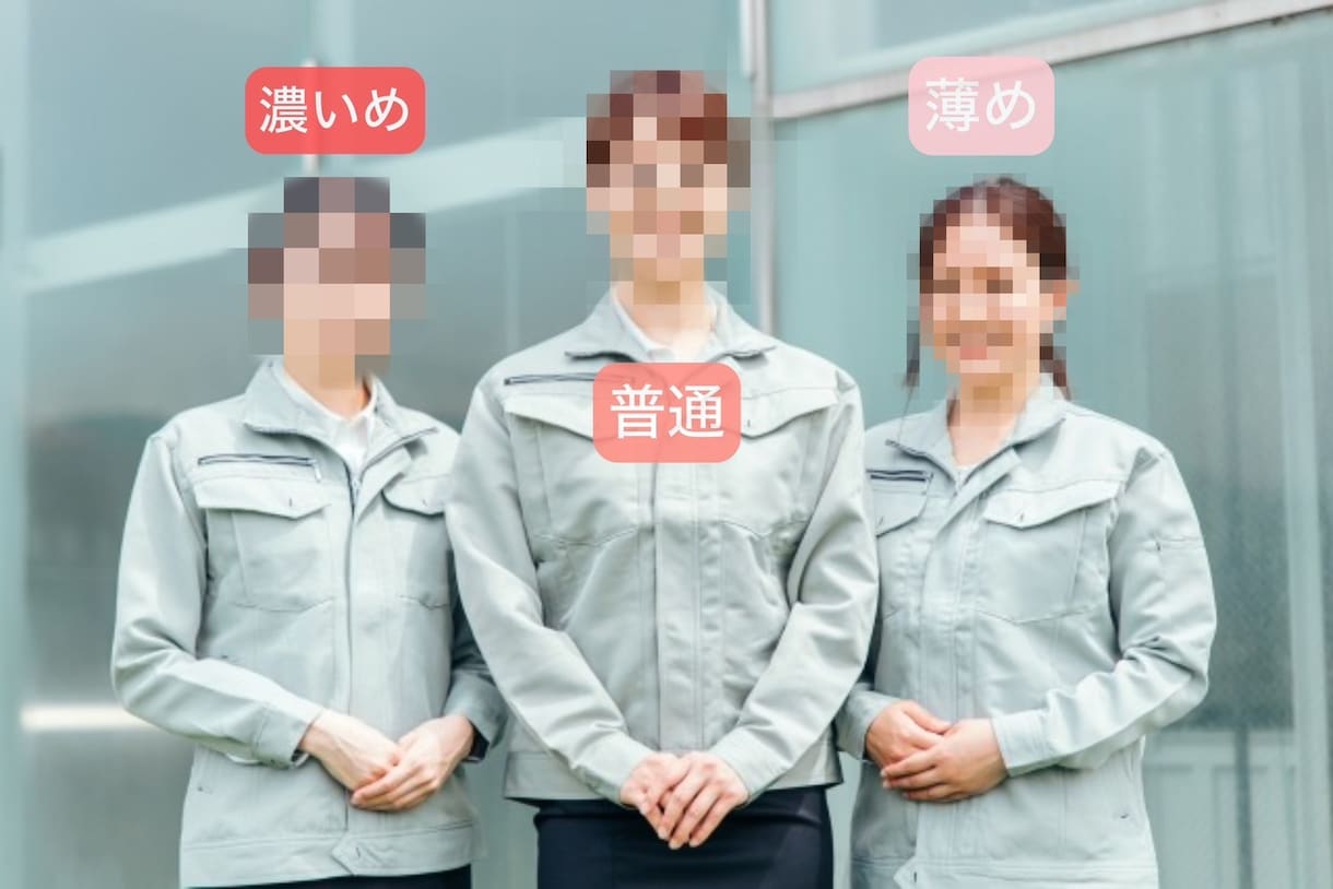 自然でバレない動画のモザイク処理・ぼかし加工します 【ファンクラブ運用5年】200本以上の動画編集してきました！ イメージ3