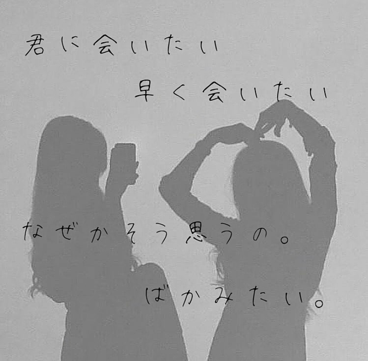交際が長く続かない人へサポート致します 相手の気持ちがわからないどうしたらいいかわからない方へ イメージ2