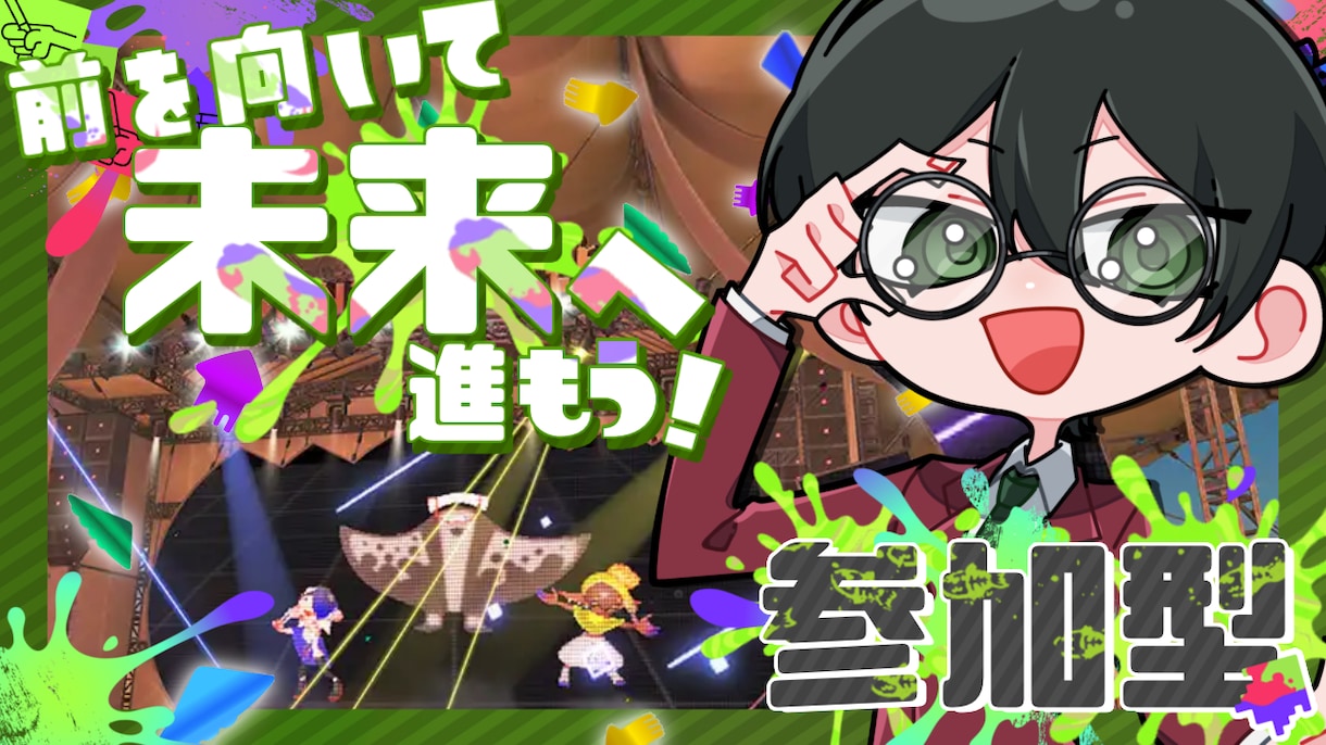 見やすくて可愛い配信サムネイル作ります ／即購入OK！即日納品も可能です！お気軽に相談ください！ イメージ8