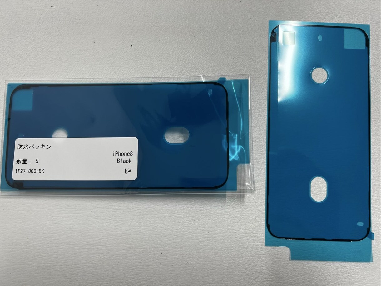 iPhone画面【最安7,000円～】修理致します 新品防水テープ＋ガラス保護フィルム代込み！ イメージ3