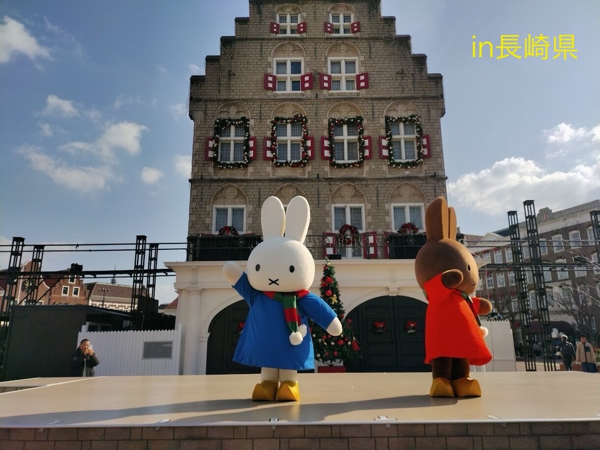国内・海外問わず！最高の旅行プランを作成します 思い出に残る旅行プランを提案します！ イメージ8