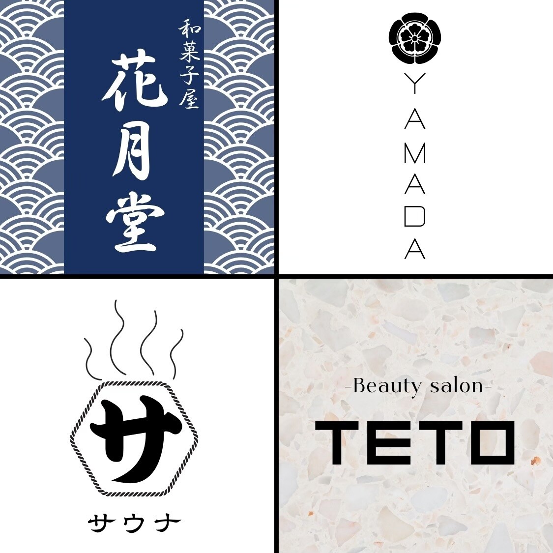 ひとつひとつ想いを込めたロゴつくります お客様のご要望にあったロゴ作成をしていきます イメージ1