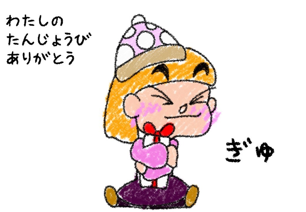 可愛らしい絵本・漫画・イラストを制作いたします 自分の考えた物語を作品にしませんか？ イメージ4