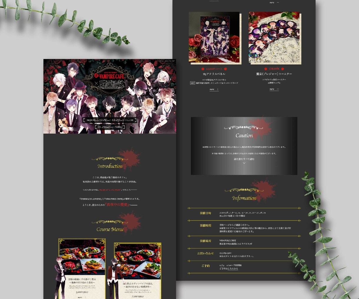 LP・webサイト★完全オリジナルで制作します 〜レスポンシブ対応◎簡易SEO対策標準／デザインのみもok！ イメージ9